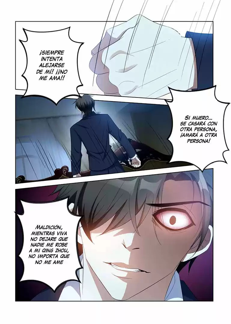 Marshal Your Wife Ran Again - Capítulo 116 - Página 4 - LectorTMOo