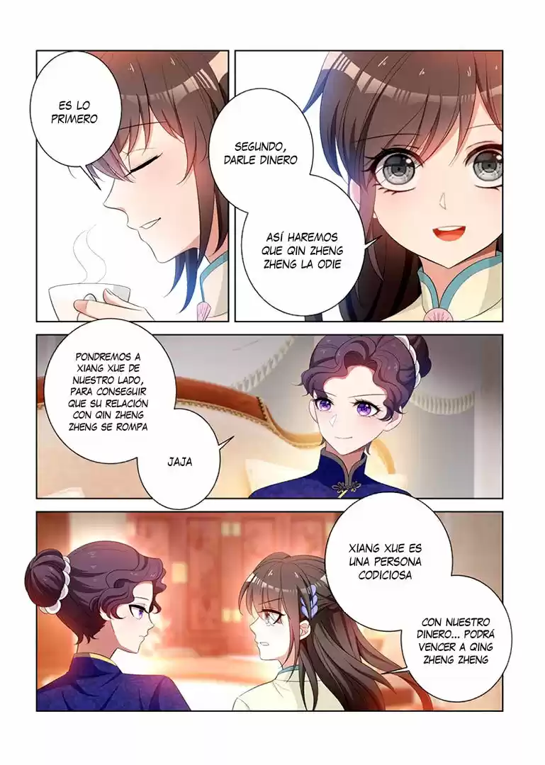 Marshal Your Wife Ran Again - Capítulo 116 - Página 8 - LectorTMOo