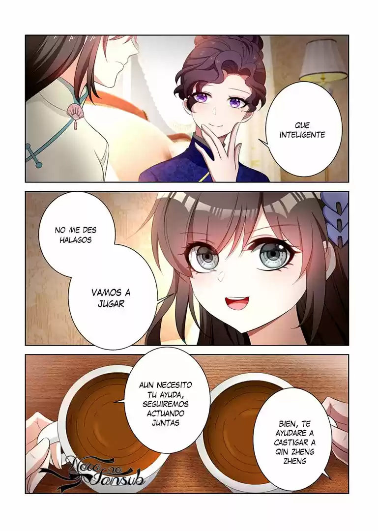 Marshal Your Wife Ran Again - Capítulo 116 - Página 9 - LectorTMOo