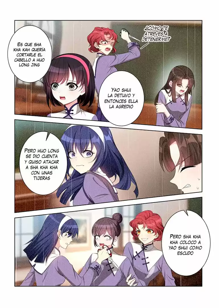 Marshal Your Wife Ran Again - Capítulo 118 - Página 7 - LectorTMOo