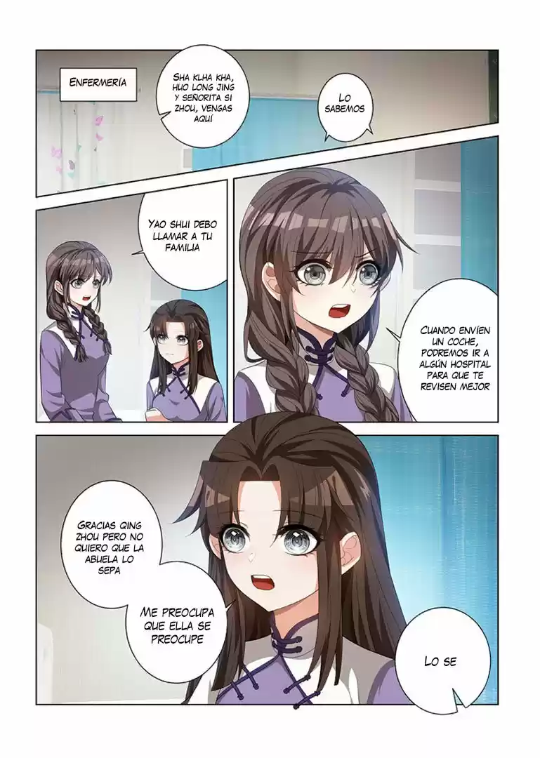 Marshal Your Wife Ran Again - Capítulo 119 - Página 2 - LectorTMOo