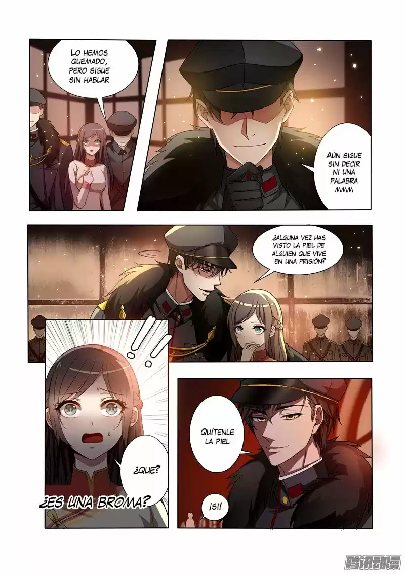 Marshal Your Wife Ran Again - Capítulo 12 - Página 6 - LectorTMOo