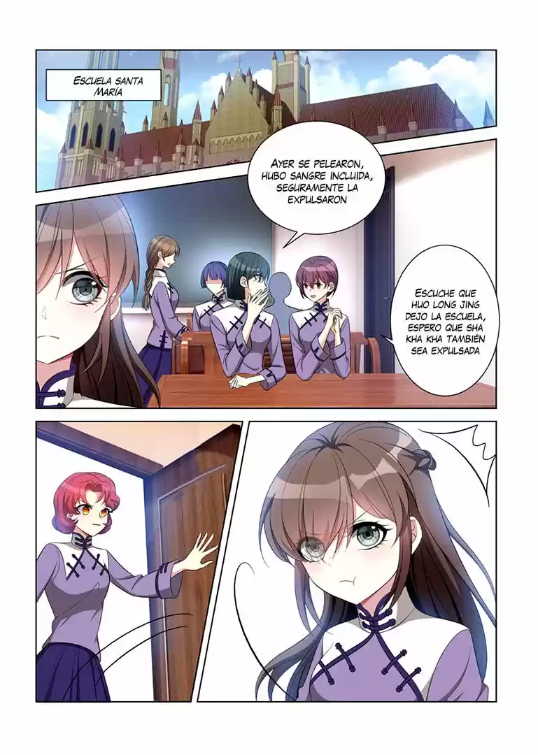 Marshal Your Wife Ran Again - Capítulo 120 - Página 7 - LectorTMOo
