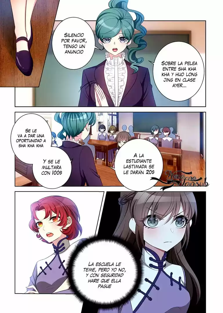 Marshal Your Wife Ran Again - Capítulo 120 - Página 9 - LectorTMOo