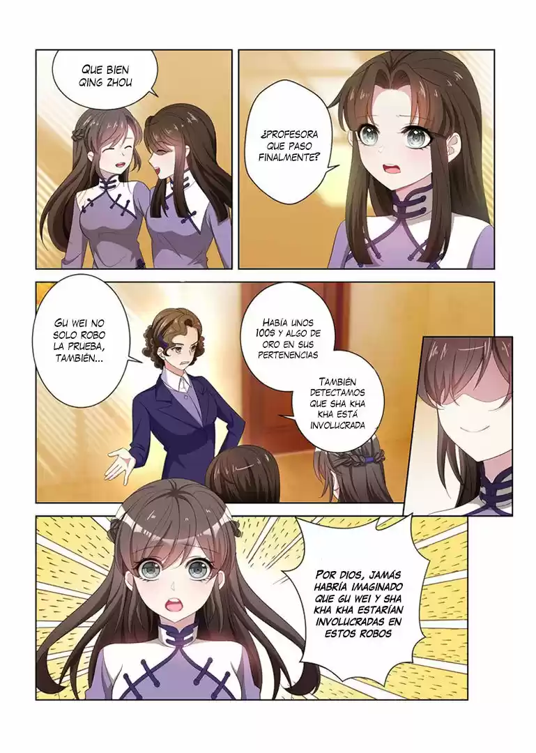 Marshal Your Wife Ran Again - Capítulo 123 - Página 4 - LectorTMOo