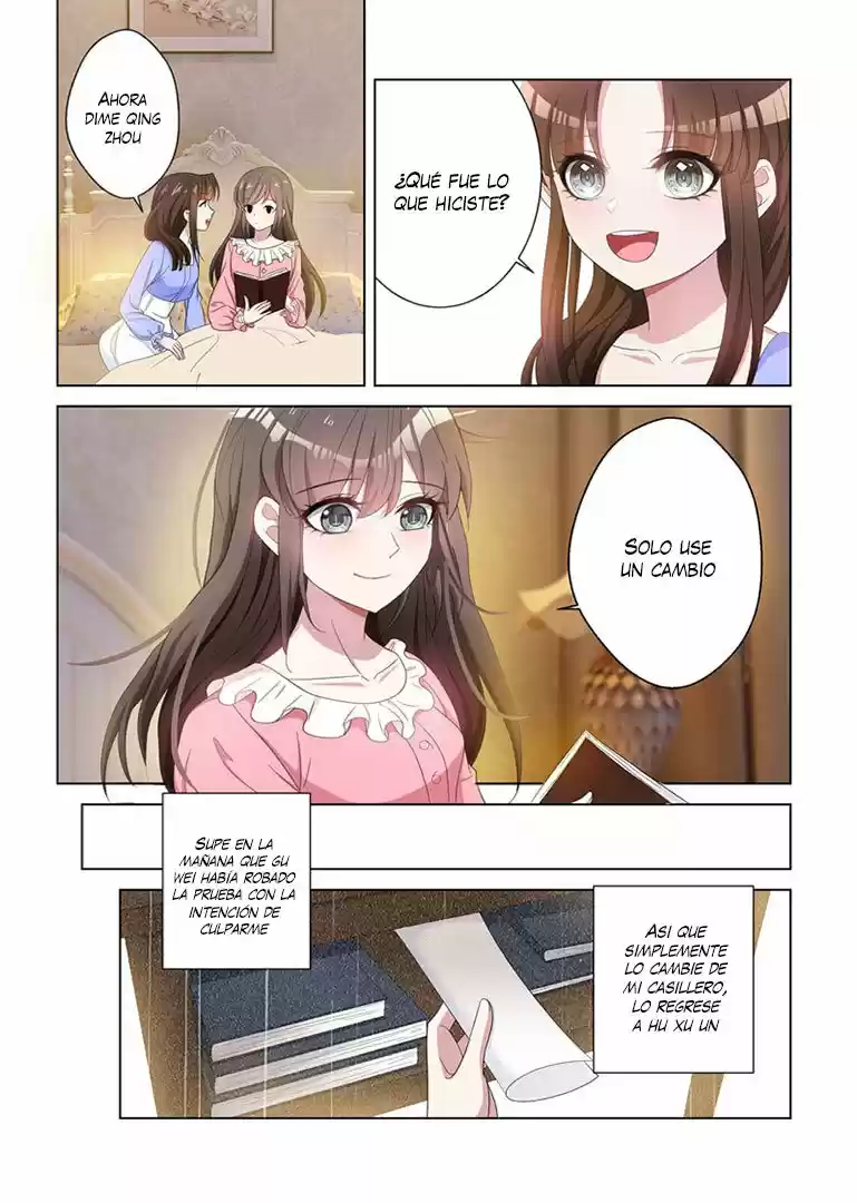 Marshal Your Wife Ran Again - Capítulo 123 - Página 7 - LectorTMOo