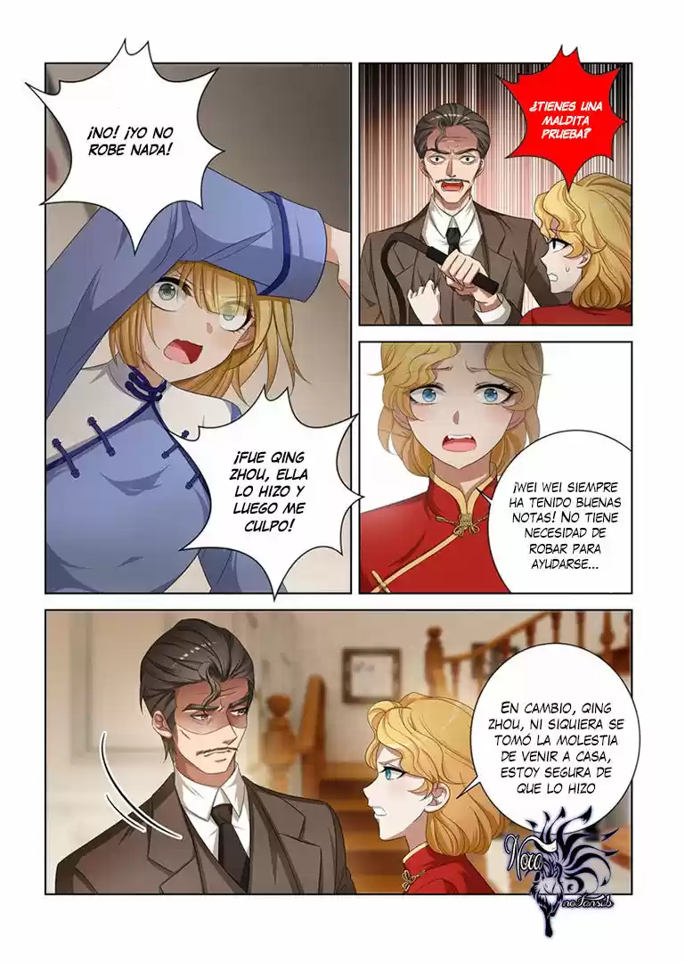 Marshal Your Wife Ran Again - Capítulo 124 - Página 3 - LectorTMOo