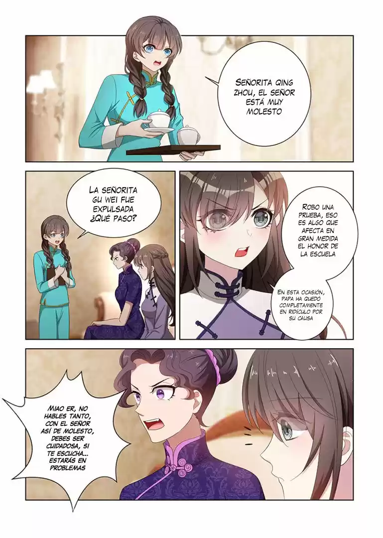 Marshal Your Wife Ran Again - Capítulo 124 - Página 7 - LectorTMOo