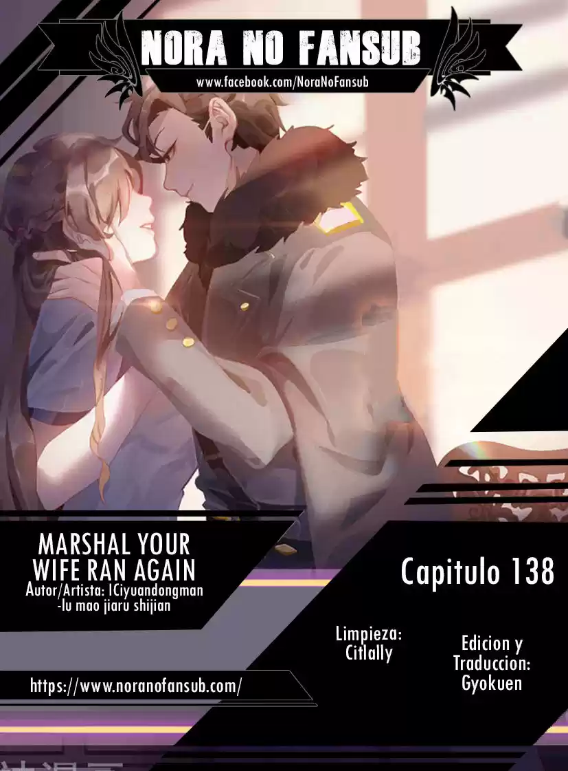 Marshal Your Wife Ran Again - Capítulo 138 - Página 1 - LectorTMOo
