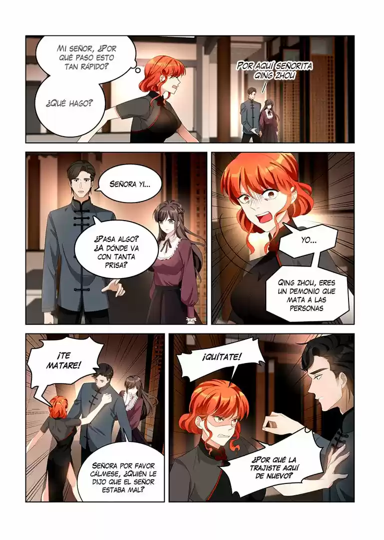Marshal Your Wife Ran Again - Capítulo 139 - Página 4 - LectorTMOo