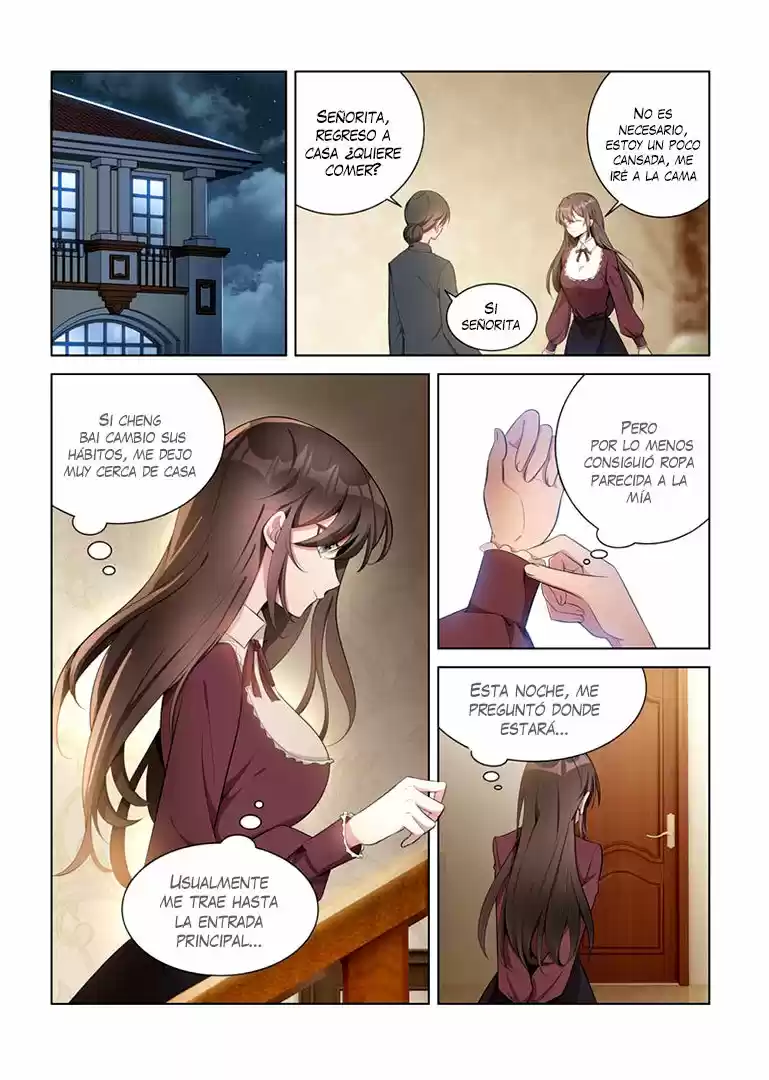 Marshal Your Wife Ran Again - Capítulo 148 - Página 2 - LectorTMOo