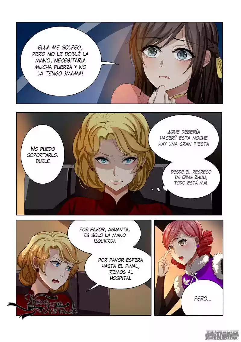 Marshal Your Wife Ran Again - Capítulo 15 - Página 9 - LectorTMOo