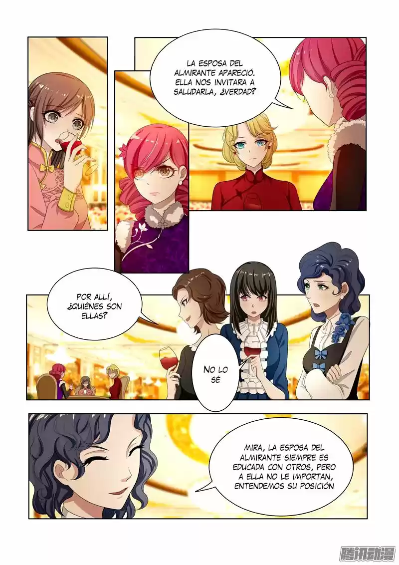 Marshal Your Wife Ran Again - Capítulo 16 - Página 7 - LectorTMOo