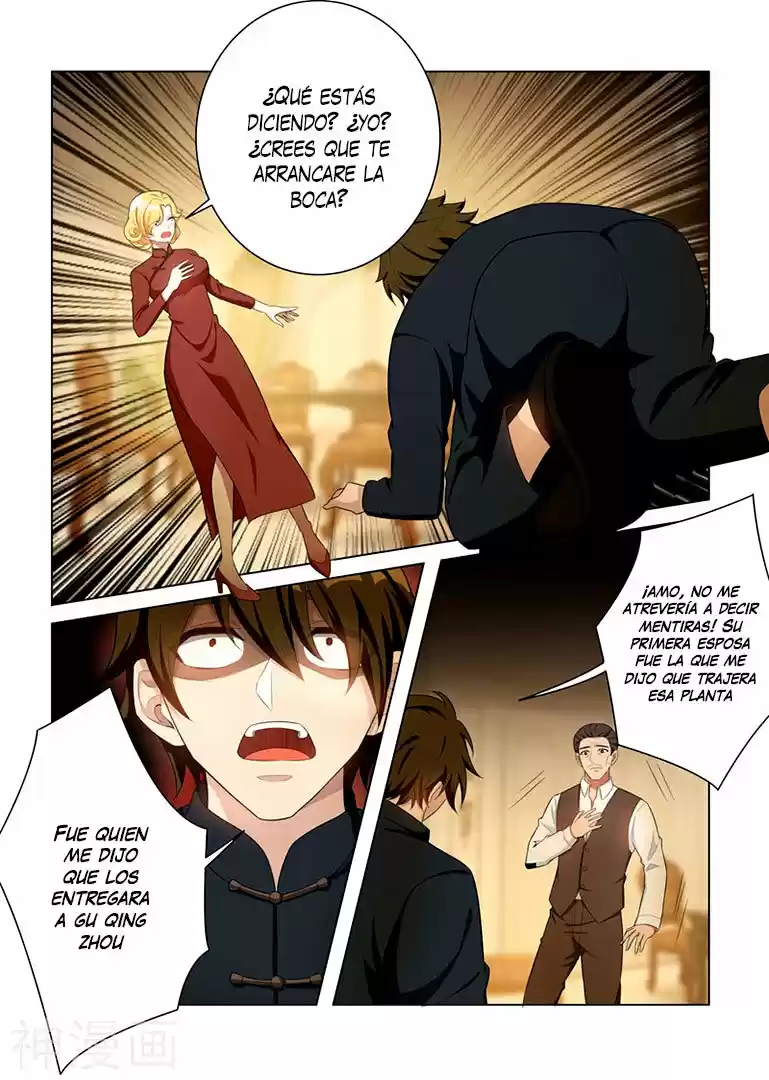 Marshal Your Wife Ran Again - Capítulo 162 - Página 3 - LectorTMOo