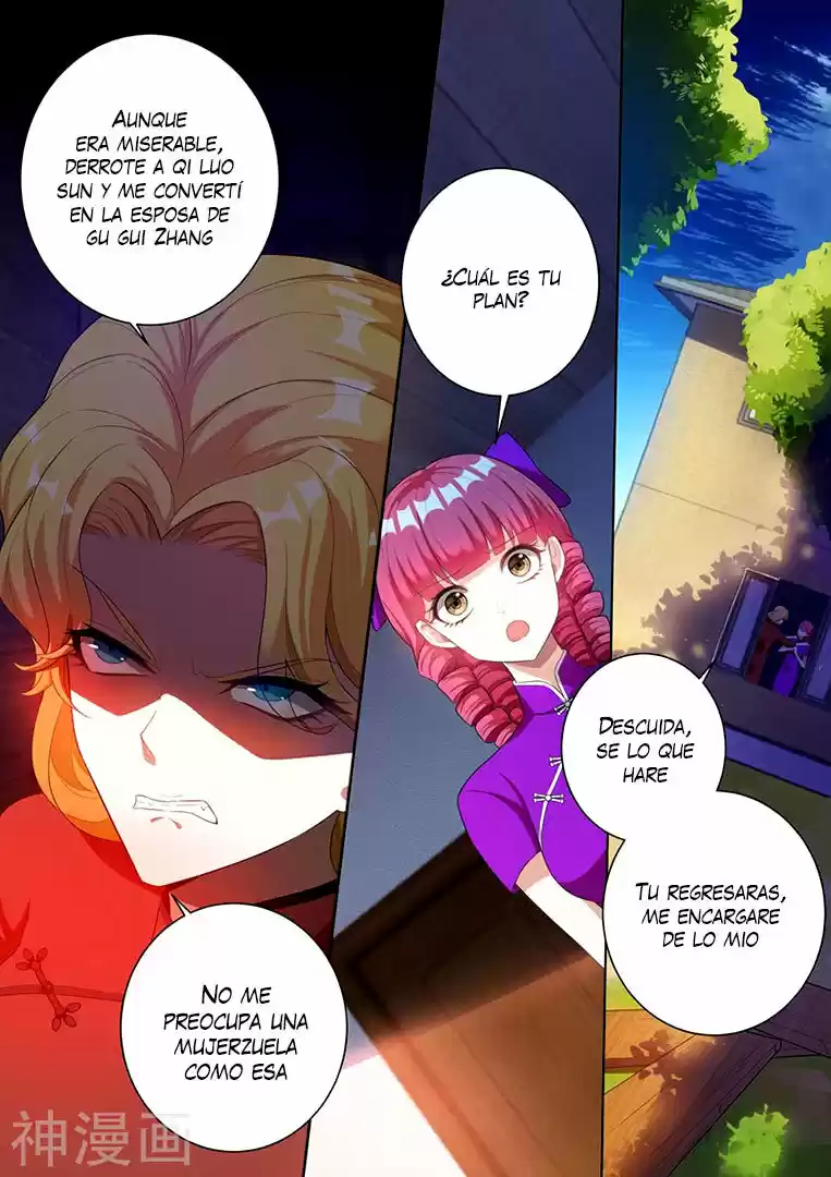 Marshal Your Wife Ran Again - Capítulo 165 - Página 4 - LectorTMOo