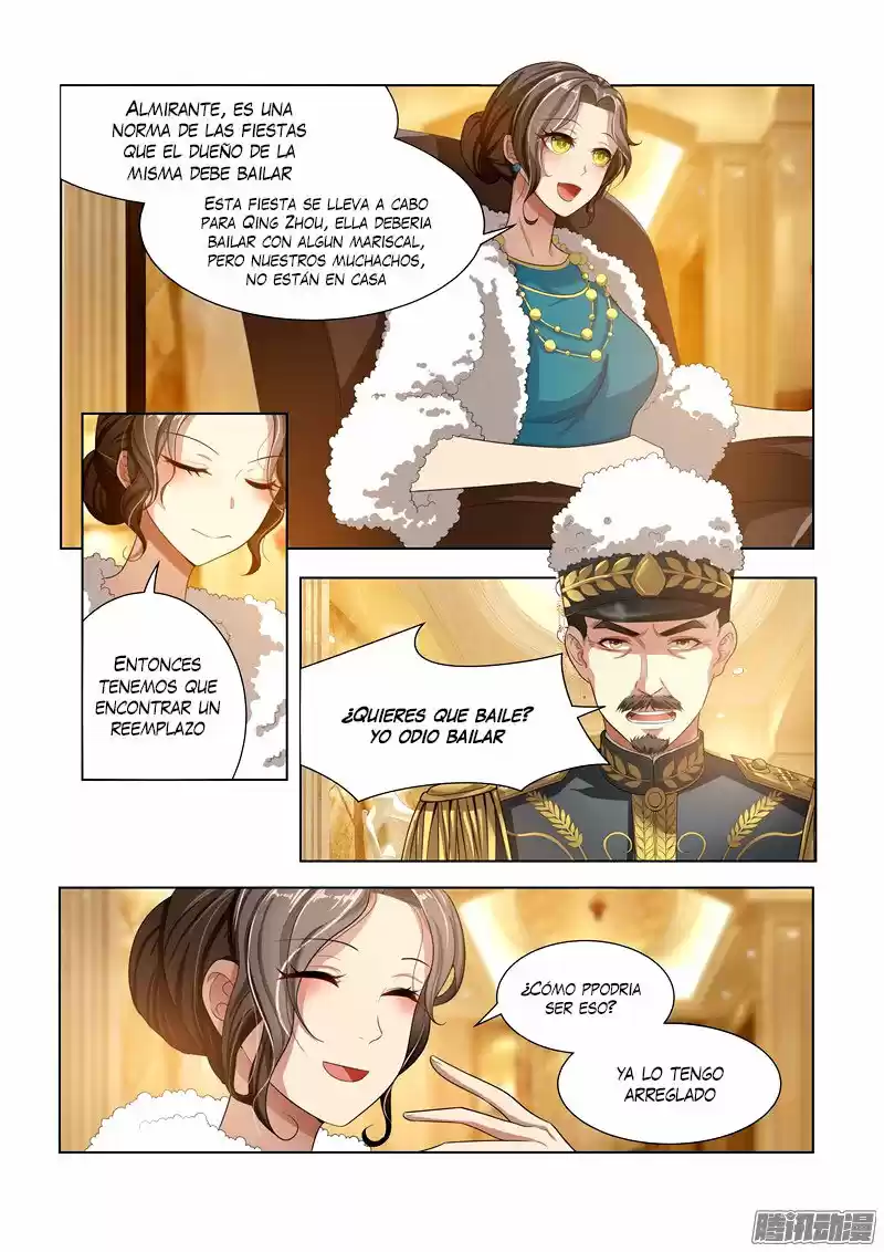 Marshal Your Wife Ran Again - Capítulo 17 - Página 5 - LectorTMOo