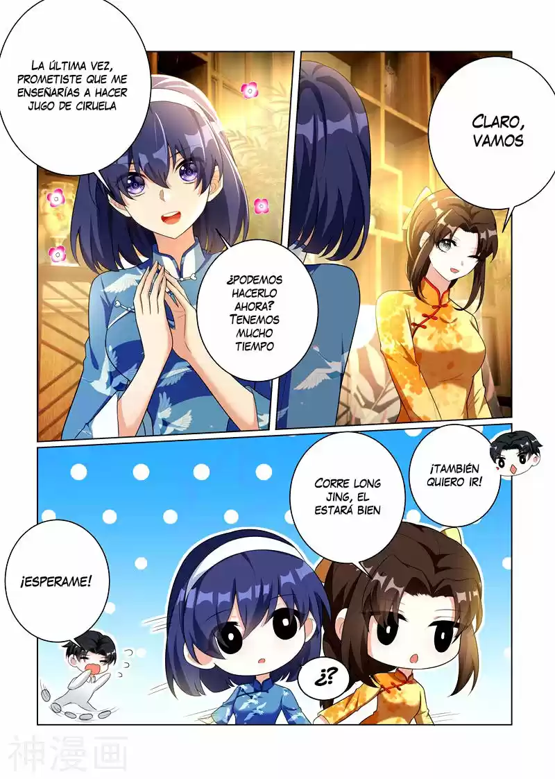 Marshal Your Wife Ran Again - Capítulo 174 - Página 2 - LectorTMOo