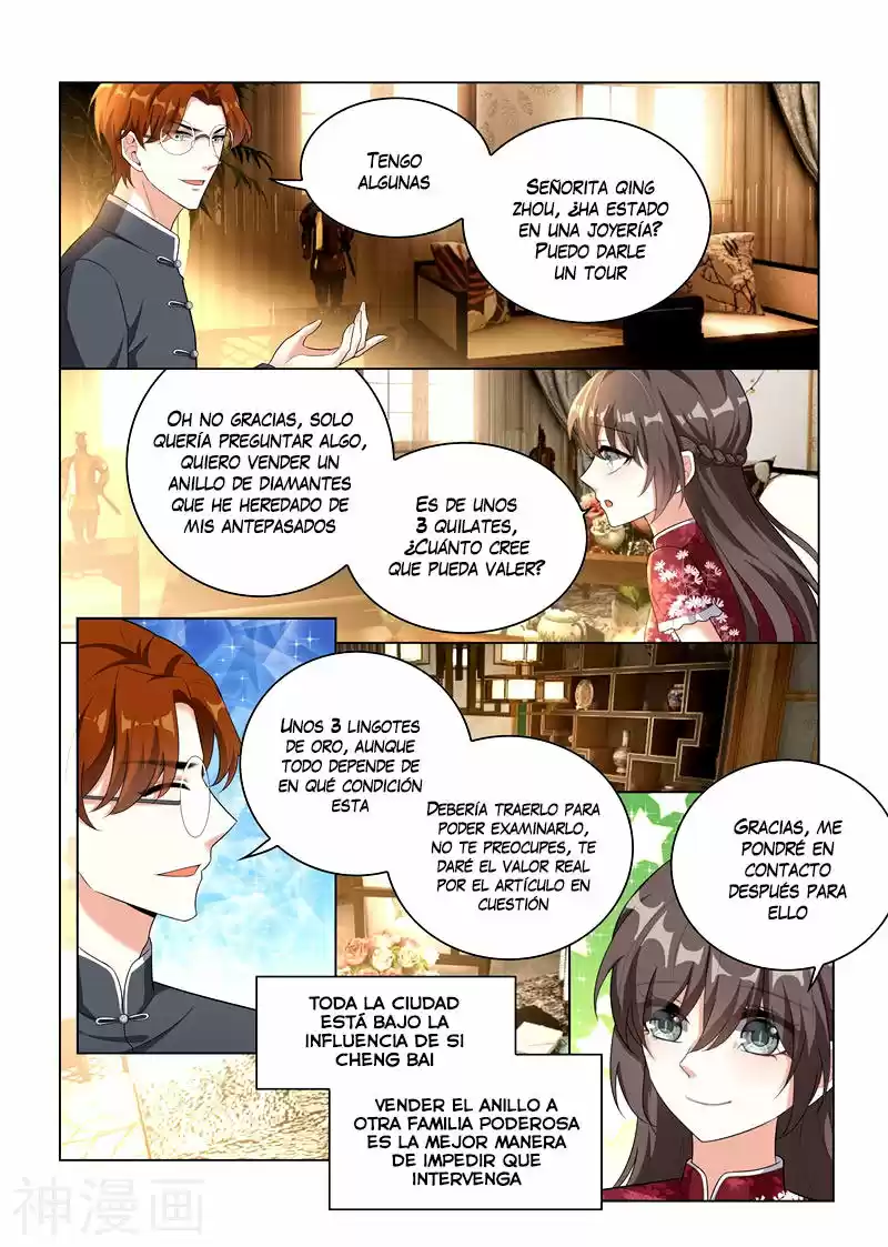 Marshal Your Wife Ran Again - Capítulo 174 - Página 4 - LectorTMOo