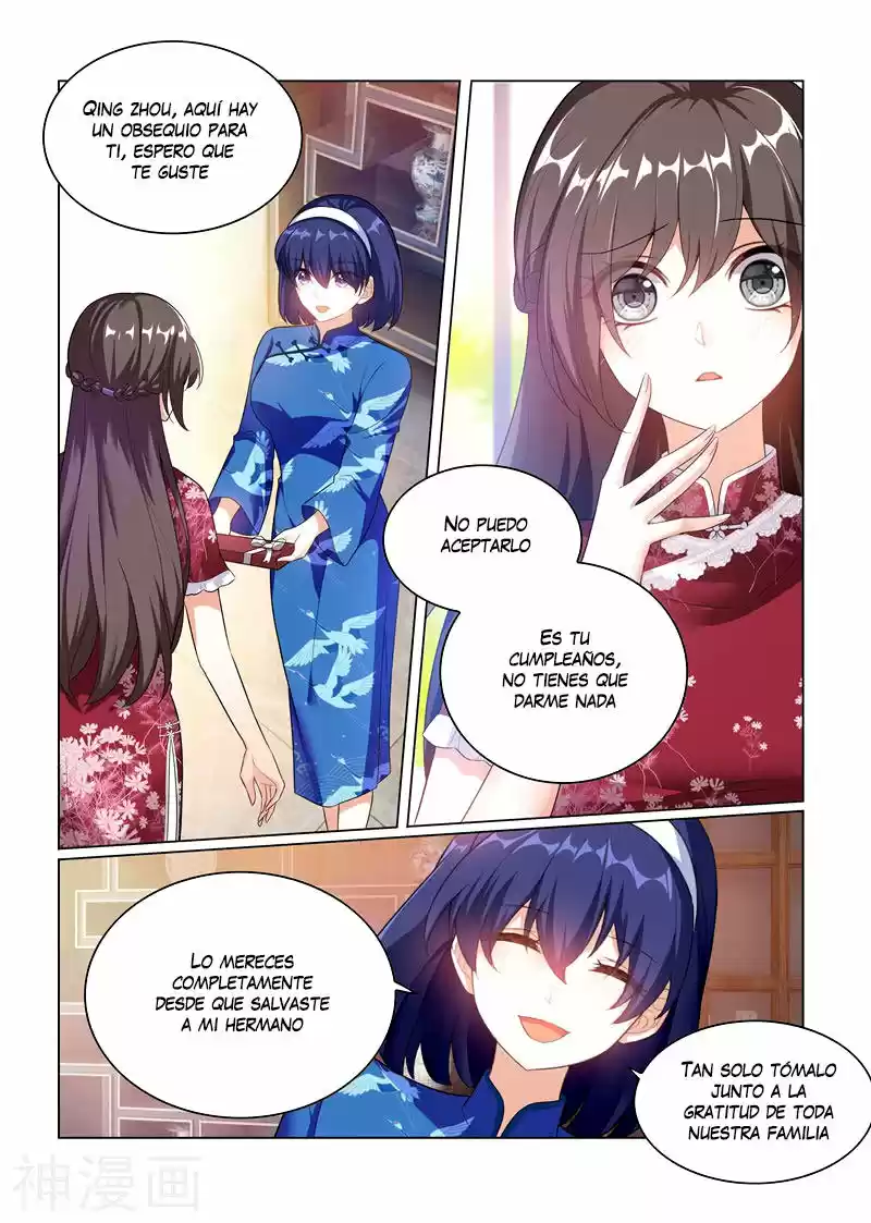 Marshal Your Wife Ran Again - Capítulo 174 - Página 6 - LectorTMOo