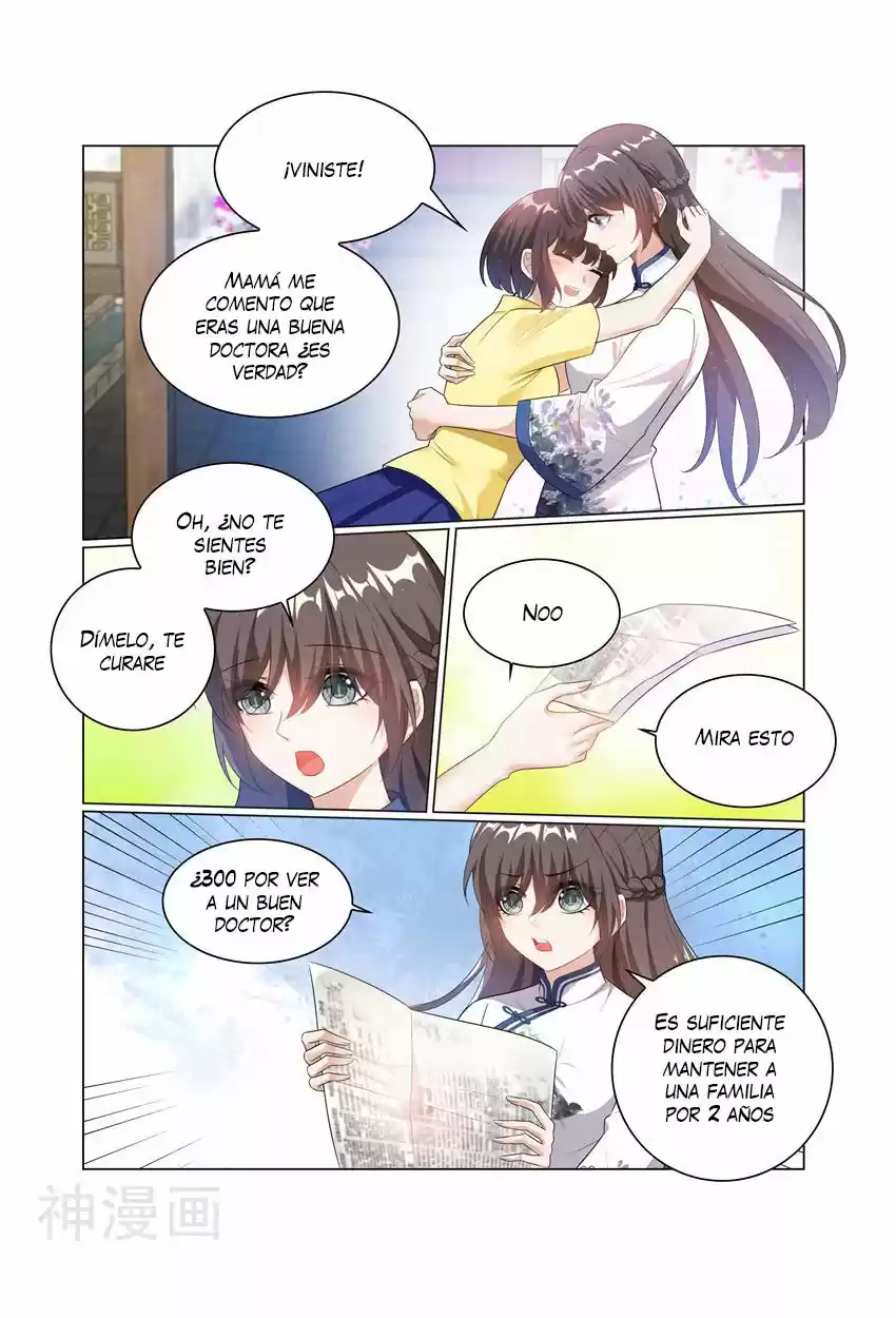 Marshal Your Wife Ran Again - Capítulo 175 - Página 7 - LectorTMOo