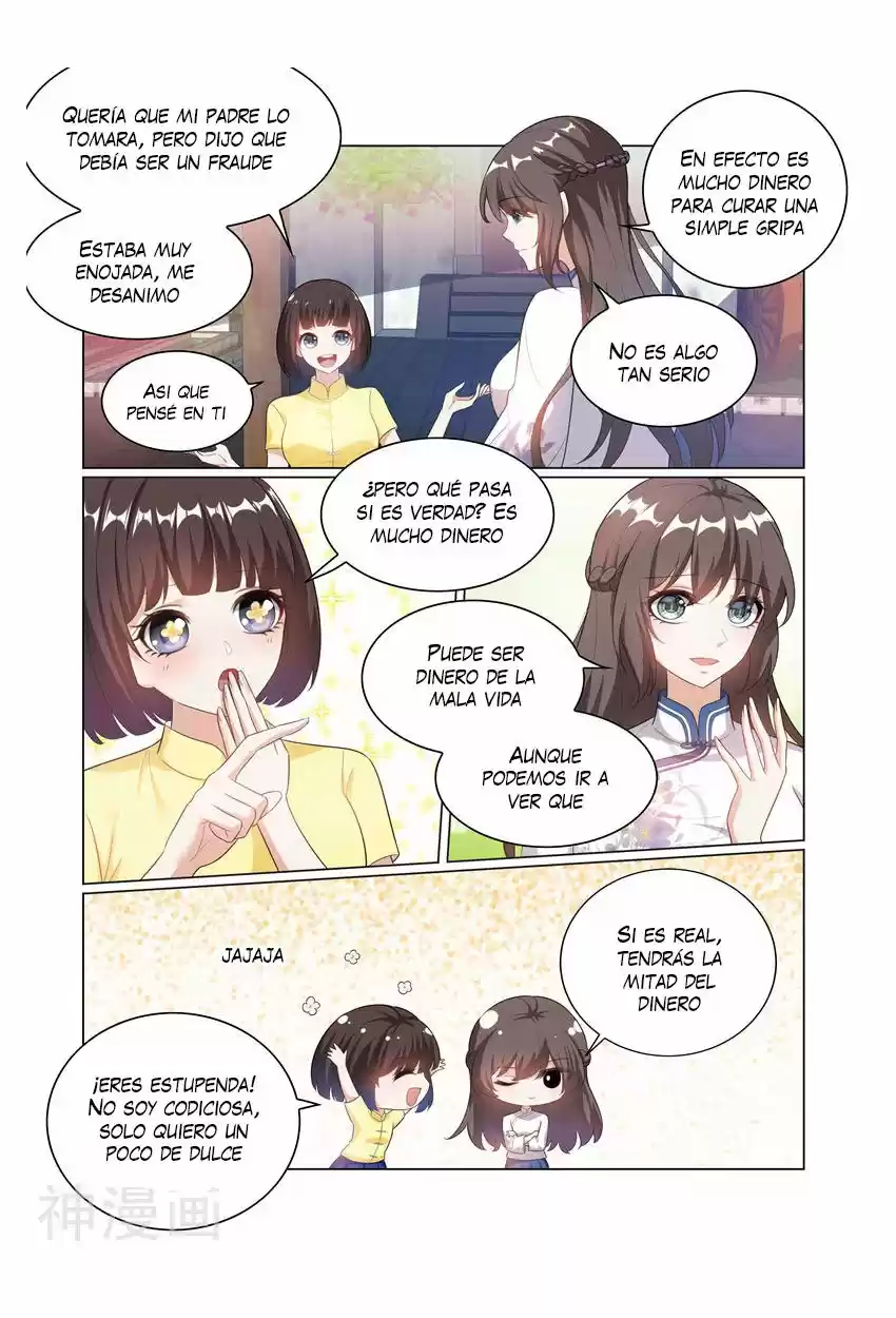 Marshal Your Wife Ran Again - Capítulo 175 - Página 8 - LectorTMOo