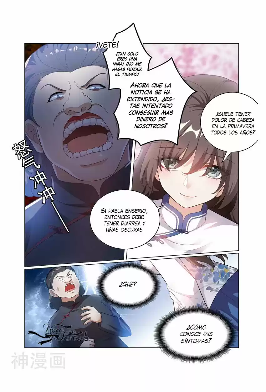 Marshal Your Wife Ran Again - Capítulo 176 - Página 2 - LectorTMOo