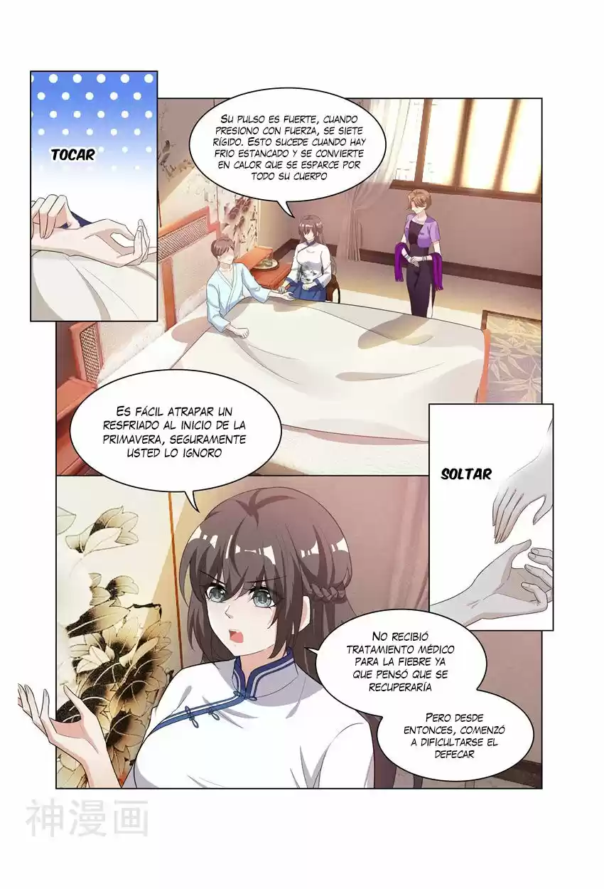 Marshal Your Wife Ran Again - Capítulo 176 - Página 7 - LectorTMOo