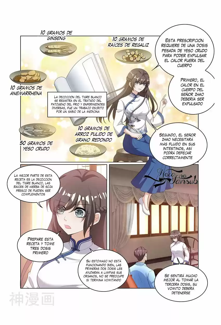 Marshal Your Wife Ran Again - Capítulo 177 - Página 2 - LectorTMOo