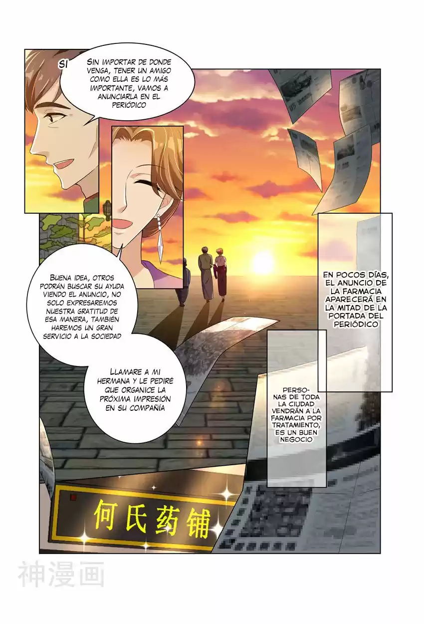 Marshal Your Wife Ran Again - Capítulo 178 - Página 5 - LectorTMOo
