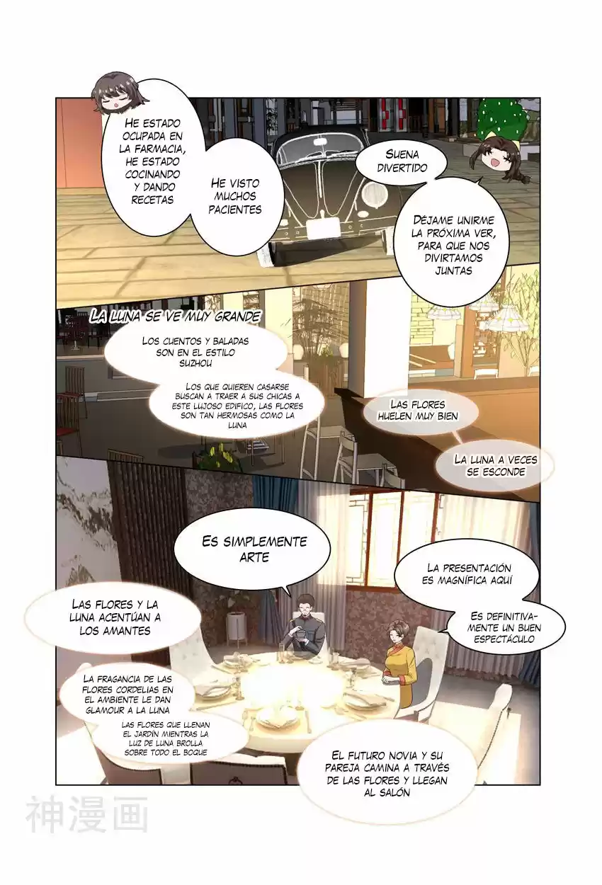 Marshal Your Wife Ran Again - Capítulo 178 - Página 7 - LectorTMOo