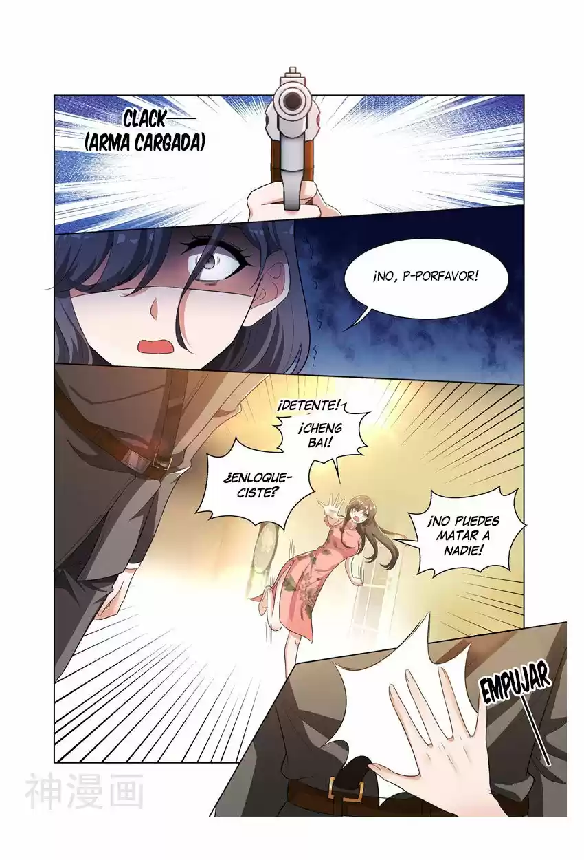 Marshal Your Wife Ran Again - Capítulo 180 - Página 6 - LectorTMOo