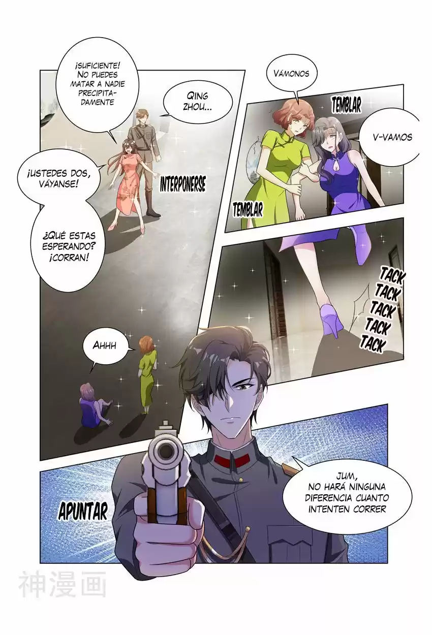 Marshal Your Wife Ran Again - Capítulo 180 - Página 8 - LectorTMOo