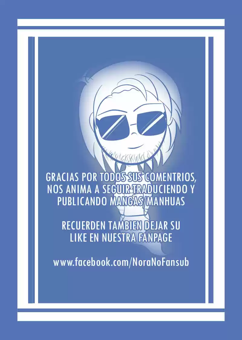 Marshal Your Wife Ran Again - Capítulo 187 - Página 10 - LectorTMOo