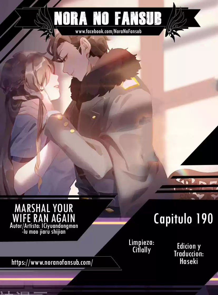 Marshal Your Wife Ran Again - Capítulo 190 - Página 1 - LectorTMOo