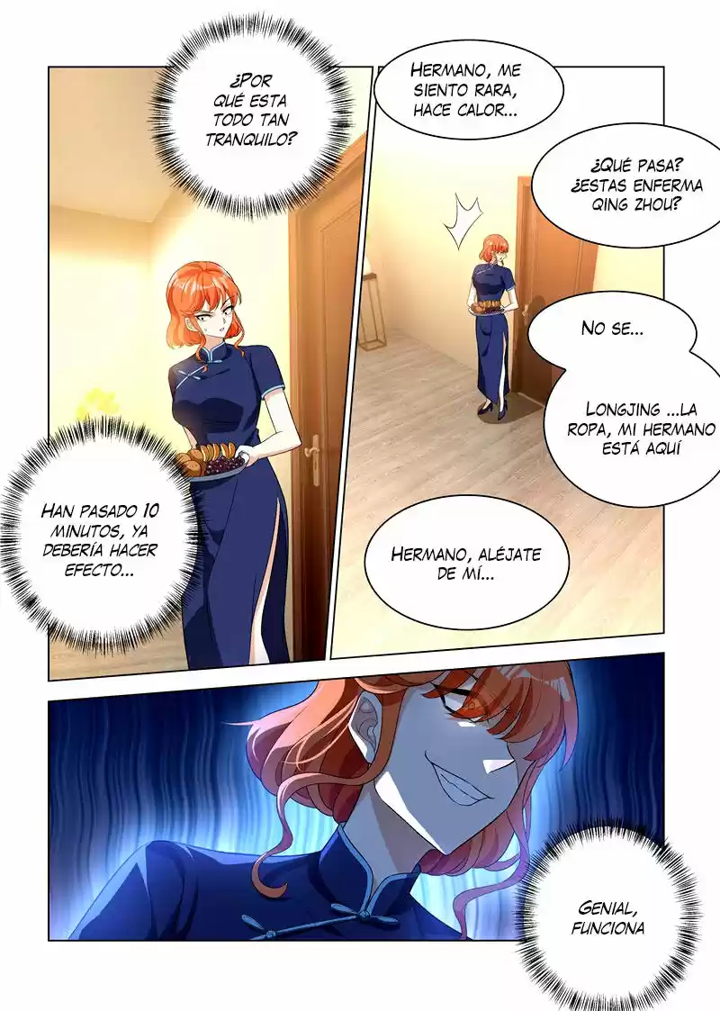 Marshal Your Wife Ran Again - Capítulo 193 - Página 6 - LectorTMOo