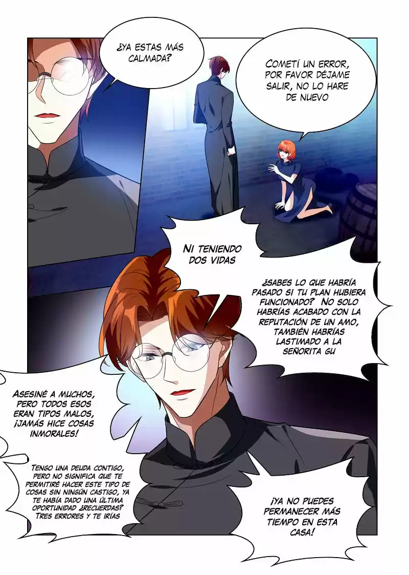 Marshal Your Wife Ran Again - Capítulo 196 - Página 3 - LectorTMOo
