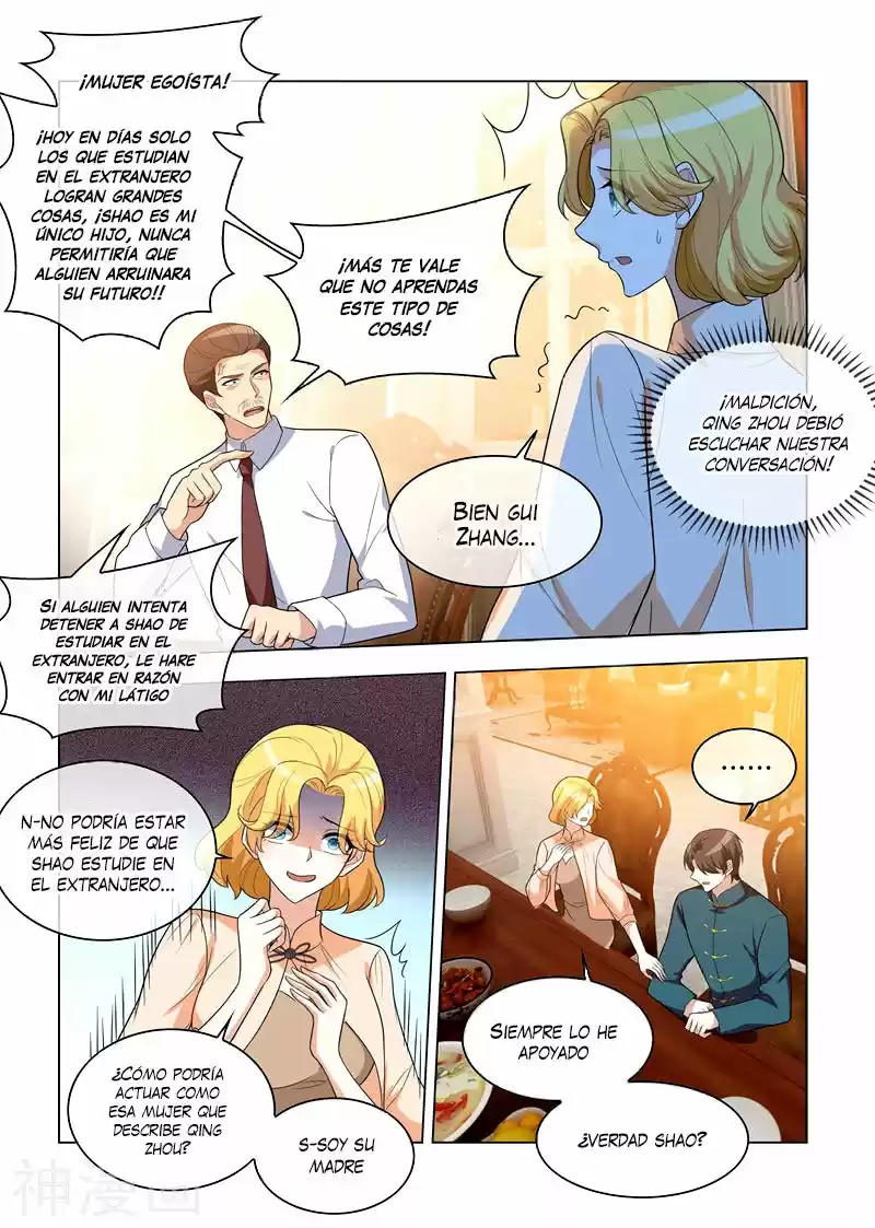 Marshal Your Wife Ran Again - Capítulo 201 - Página 4 - LectorTMOo