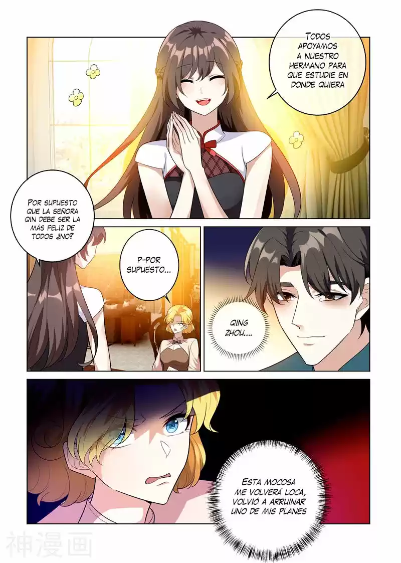 Marshal Your Wife Ran Again - Capítulo 201 - Página 5 - LectorTMOo