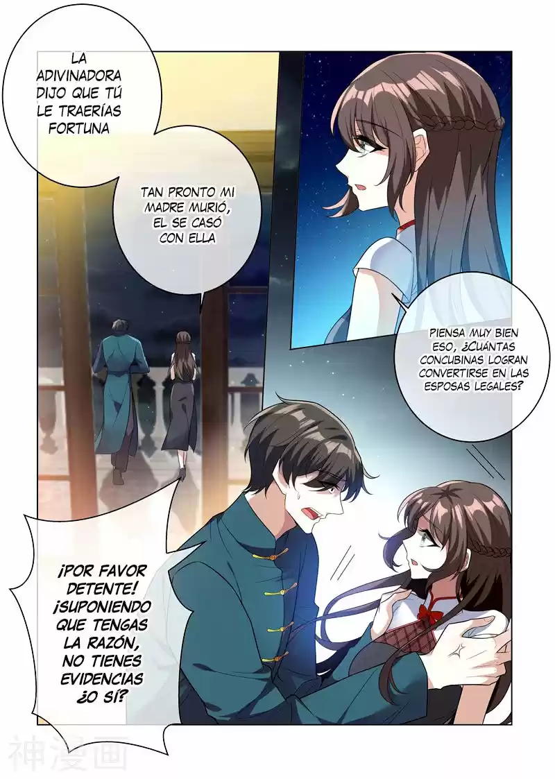 Marshal Your Wife Ran Again - Capítulo 202 - Página 3 - LectorTMOo