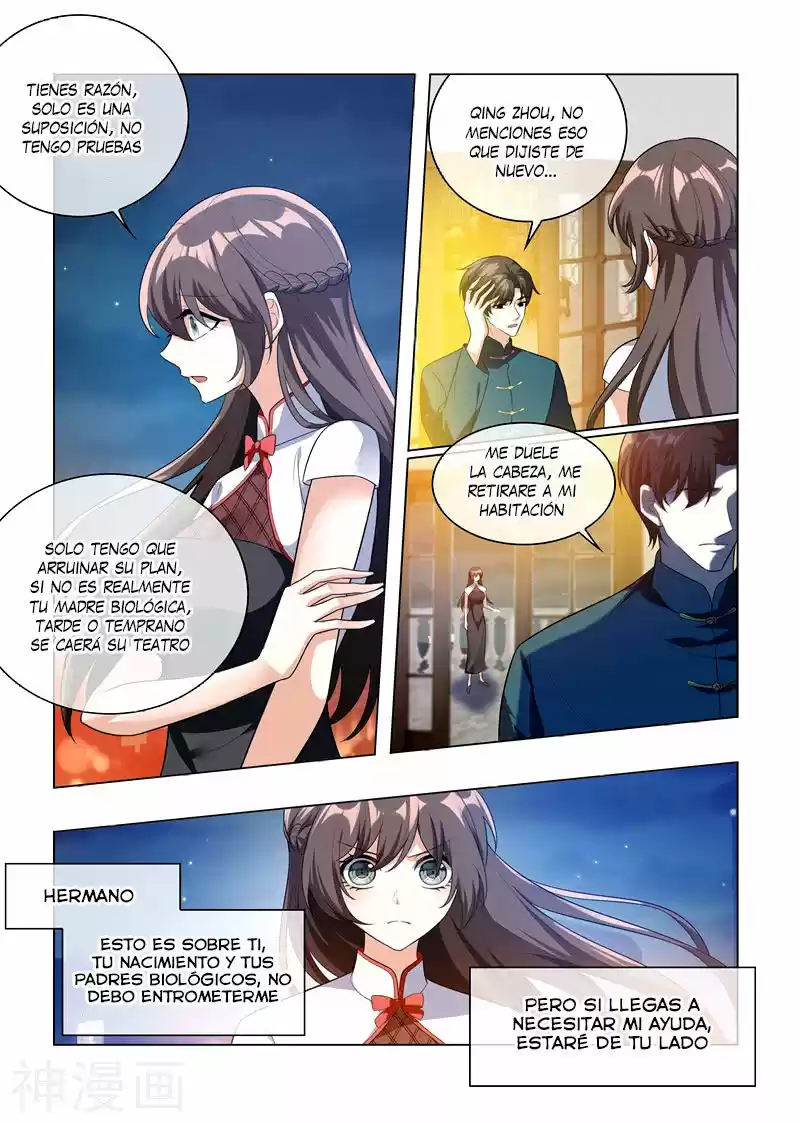 Marshal Your Wife Ran Again - Capítulo 202 - Página 5 - LectorTMOo
