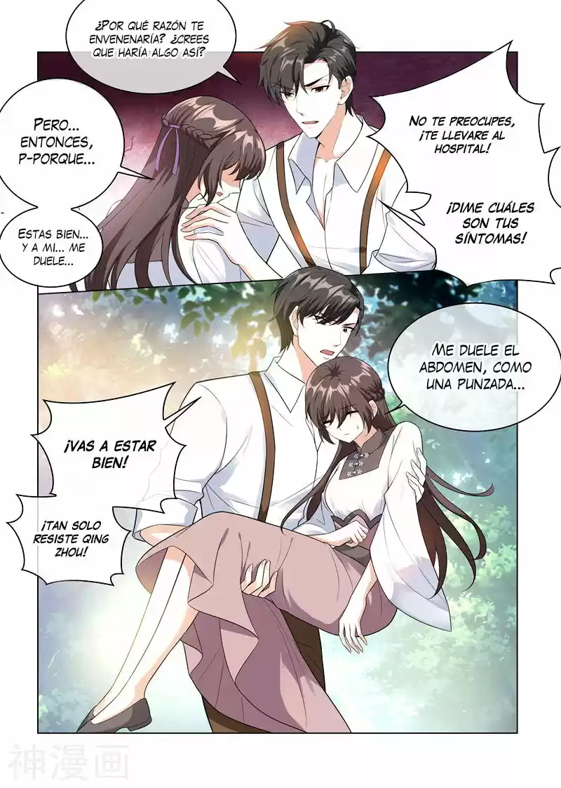 Marshal Your Wife Ran Again - Capítulo 205 - Página 5 - LectorTMOo