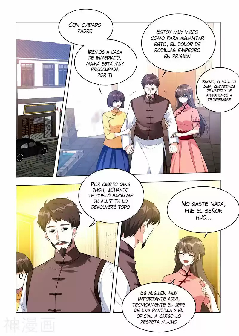Marshal Your Wife Ran Again - Capítulo 209 - Página 8 - LectorTMOo