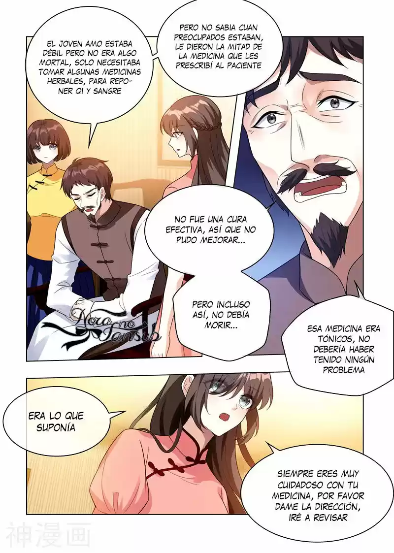 Marshal Your Wife Ran Again - Capítulo 210 - Página 2 - LectorTMOo