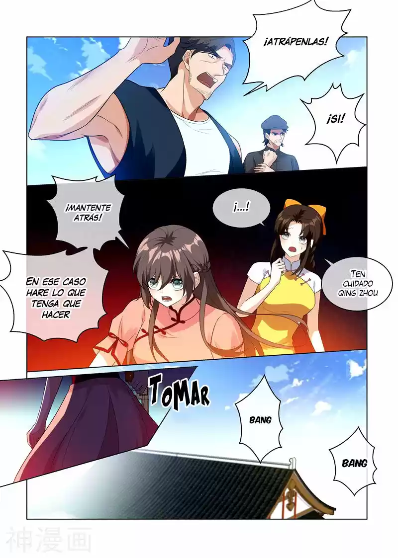 Marshal Your Wife Ran Again - Capítulo 210 - Página 9 - LectorTMOo