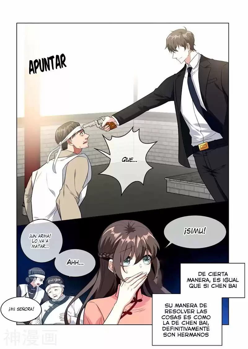 Marshal Your Wife Ran Again - Capítulo 212 - Página 3 - LectorTMOo
