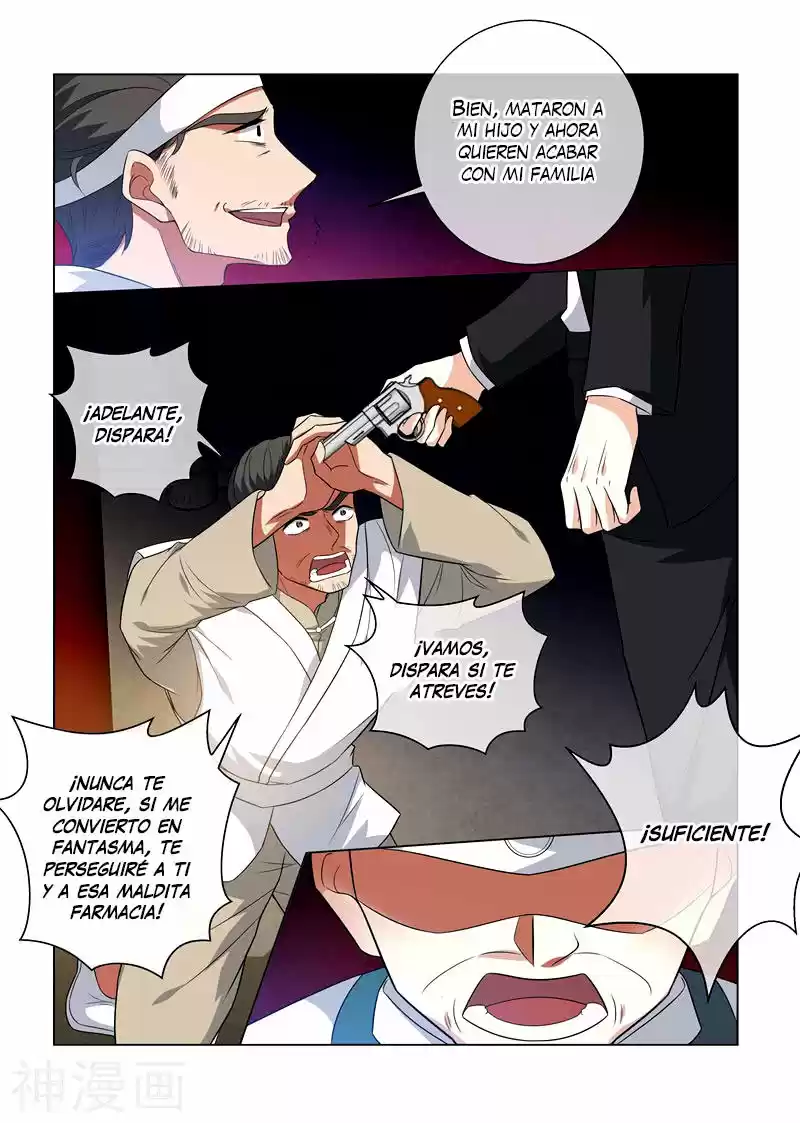 Marshal Your Wife Ran Again - Capítulo 212 - Página 4 - LectorTMOo