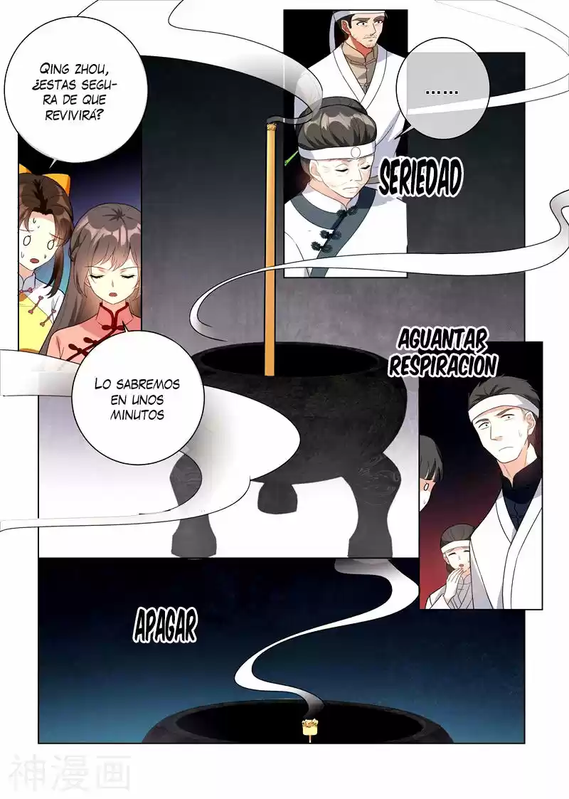 Marshal Your Wife Ran Again - Capítulo 213 - Página 5 - LectorTMOo