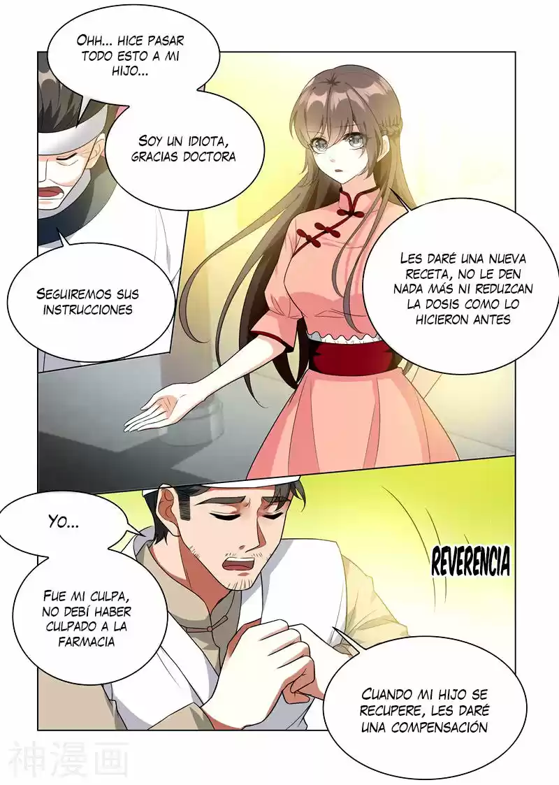 Marshal Your Wife Ran Again - Capítulo 213 - Página 8 - LectorTMOo