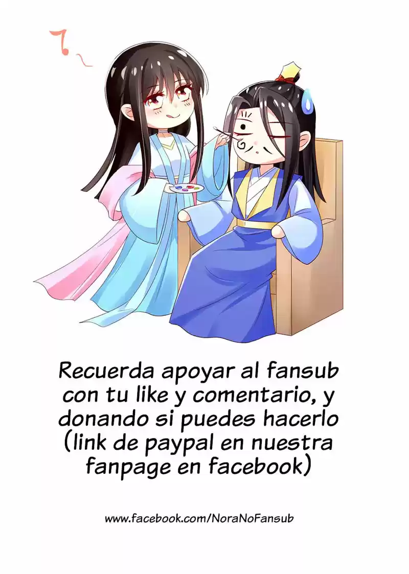 Marshal Your Wife Ran Again - Capítulo 218 - Página 10 - LectorTMOo