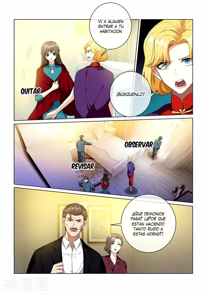 Marshal Your Wife Ran Again - Capítulo 220 - Página 3 - LectorTMOo